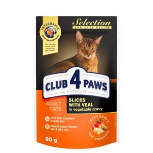 C4P Cat Select Slices with veal in vegetable gravy en — копия